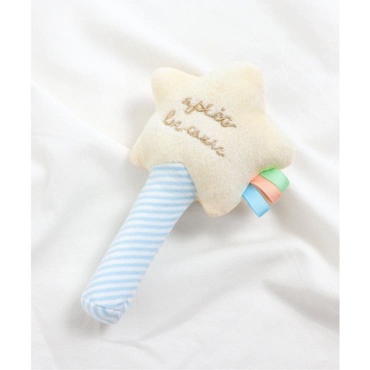 イエロー | ハート＆星モチーフラトル | F.O.Online Store