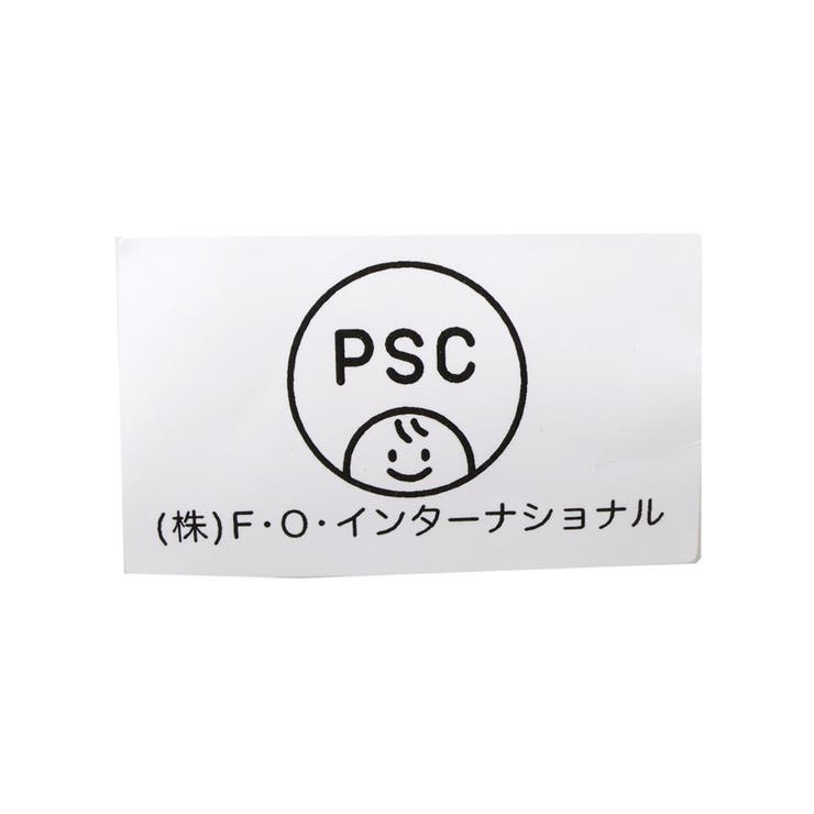 3時のおやつキャラクターベビーラトル | F.O.Online Store | 詳細画像7 