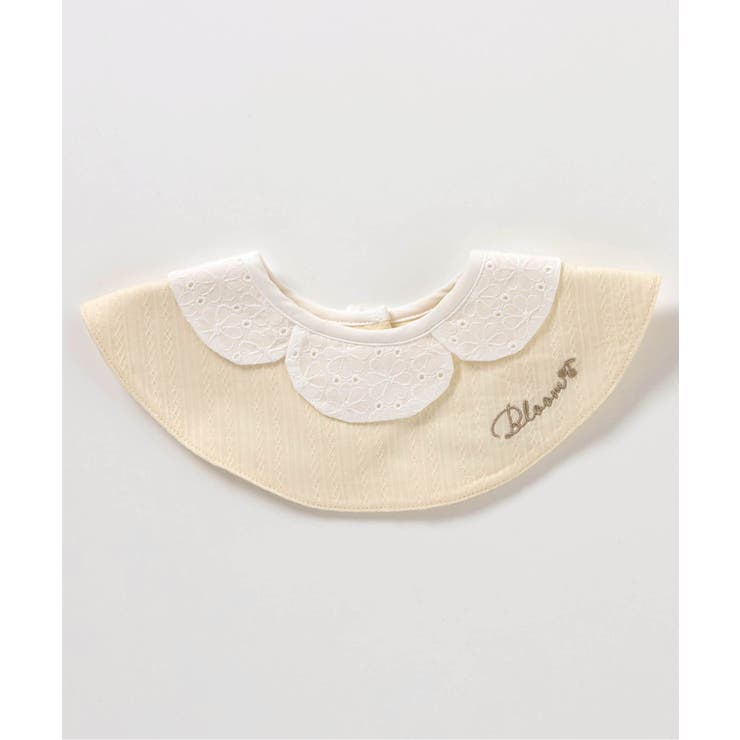 イエロー | 花びら衿付きスタイ | F.O.Online Store