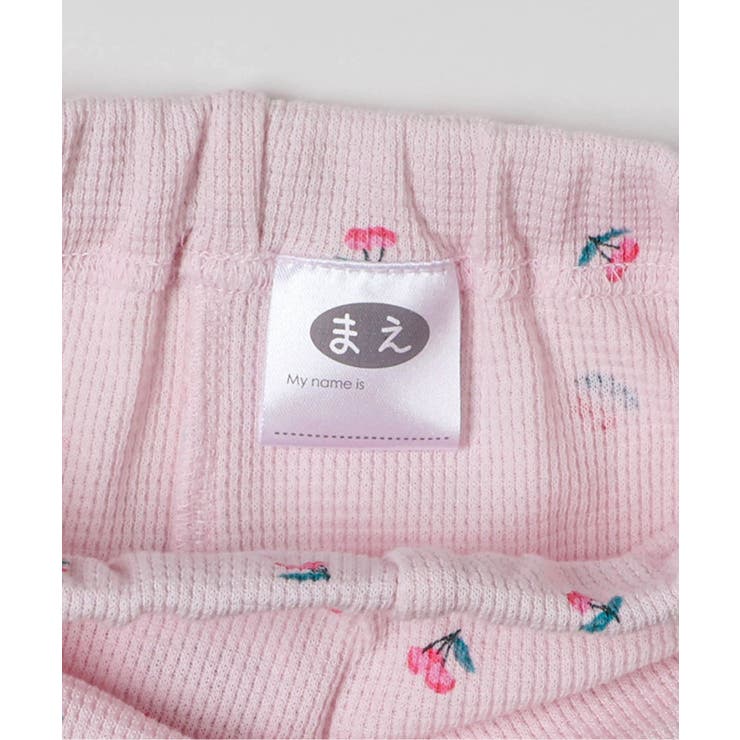 ハート・サクランボ・レモン柄ワッフルパジャマ | F.O.Online Store | 詳細画像15 