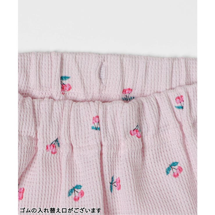 ハート・サクランボ・レモン柄ワッフルパジャマ | F.O.Online Store | 詳細画像16 