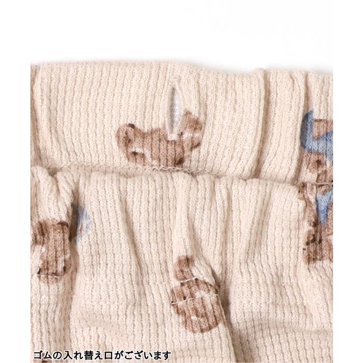 くま・恐竜・サファリ柄ワッフルパジャマ | F.O.Online Store | 詳細画像10 