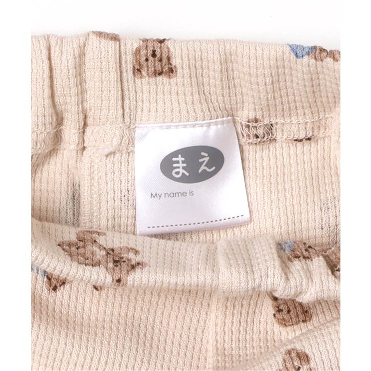 くま・恐竜・サファリ柄ワッフルパジャマ | F.O.Online Store | 詳細画像9 