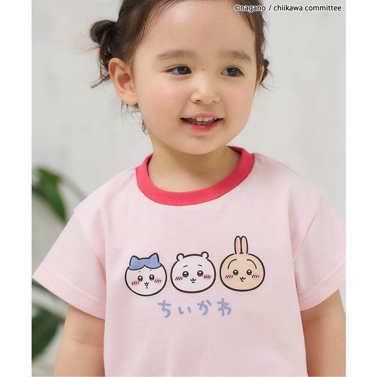 【アニメちいかわ】リンガールームウェア | F.O.Online Store | 詳細画像11 