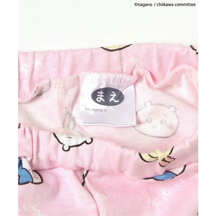【アニメちいかわ】リンガールームウェア | F.O.Online Store | 詳細画像7 
