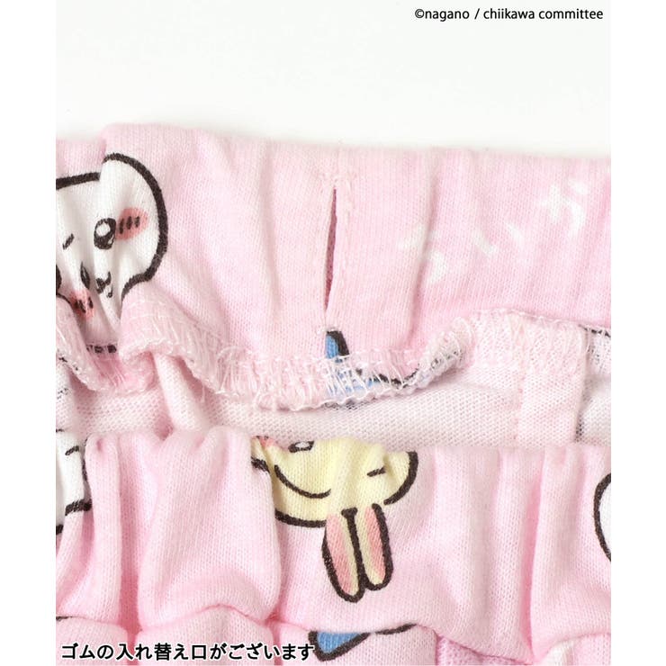 【アニメちいかわ】リンガールームウェア | F.O.Online Store | 詳細画像8 