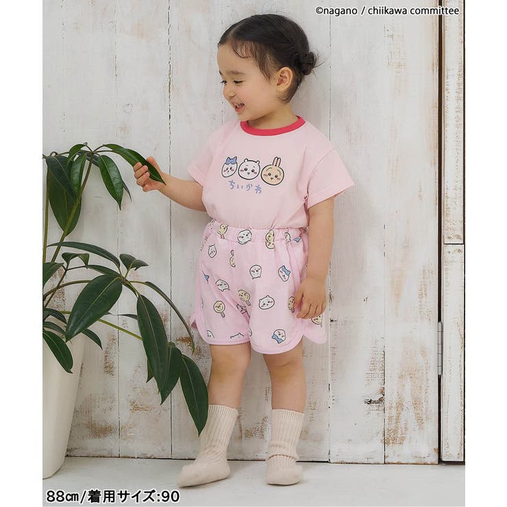 【アニメちいかわ】リンガールームウェア | F.O.Online Store | 詳細画像9 
