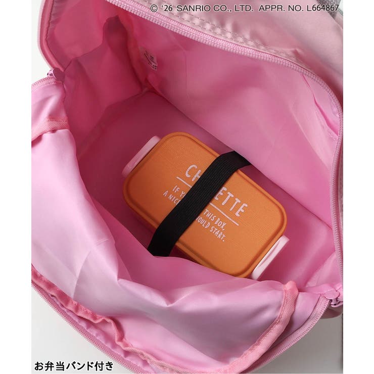 サンリオキャラクターズリュック | F.O.Online Store | 詳細画像22 