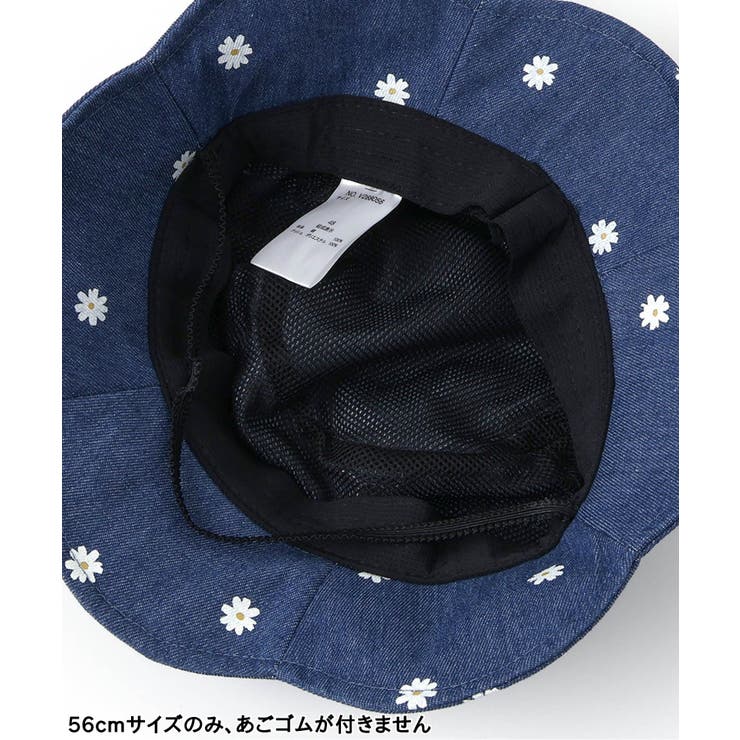 日よけリボン付きスカラップハット UVカット 接触冷感 | F.O.Online Store | 詳細画像9 