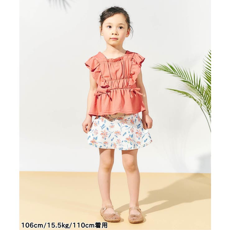 レモン・花柄シャーリングセパレート水着_UVカット[品番