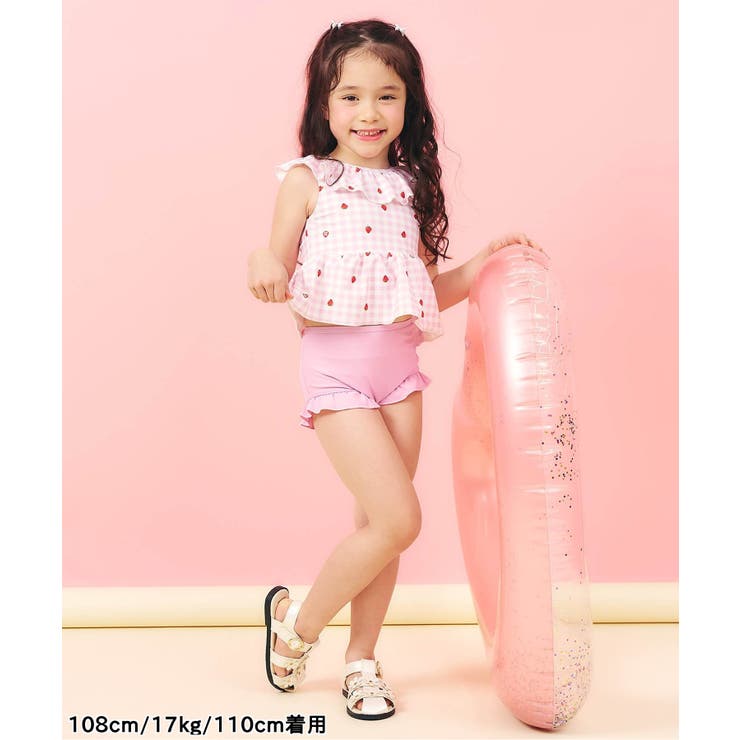 【WEB限定/UVカット】フリルペプラムセパレート水着 UVカット | F.O.Online Store | 詳細画像22 