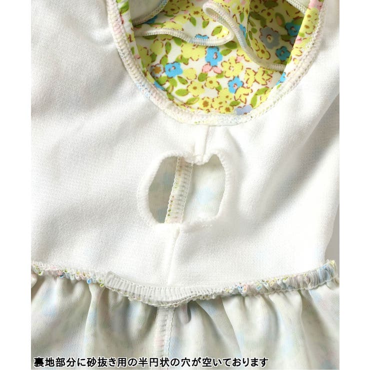 【WEB限定/UVカット】フリルペプラムセパレート水着 UVカット | F.O.Online Store | 詳細画像32 