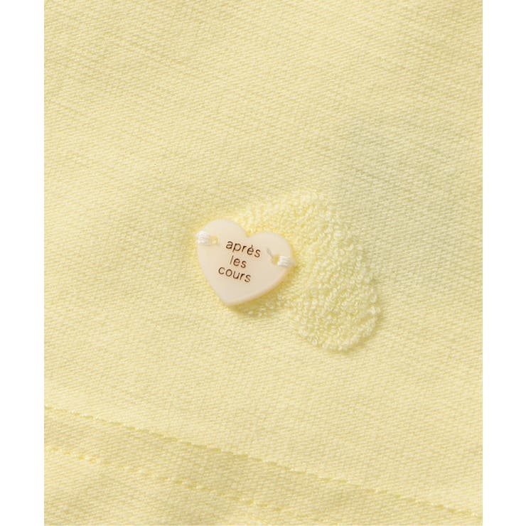 ひんやりハートパイルカーディガン | F.O.Online Store | 詳細画像7 