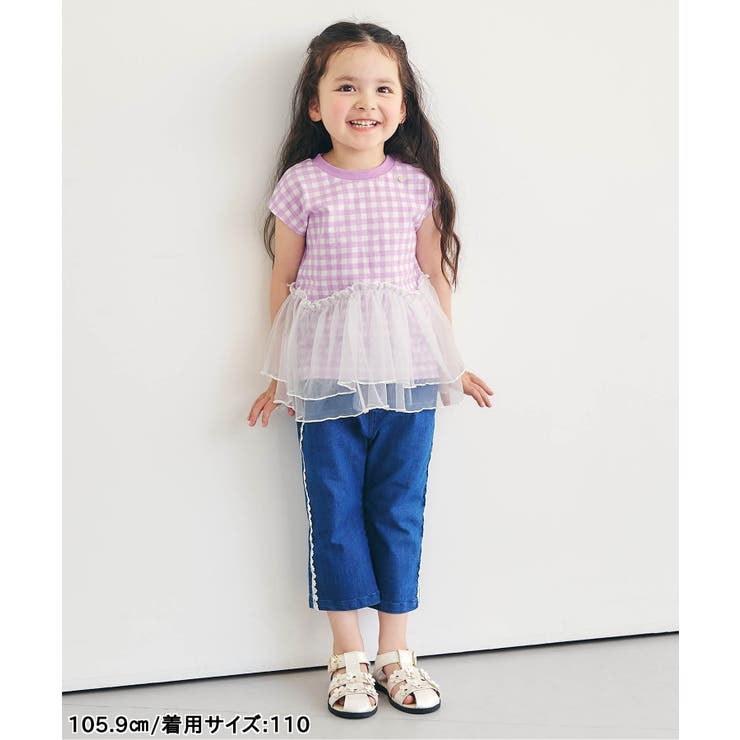 ティアードペプラムトップス | F.O.Online Store | 詳細画像6 