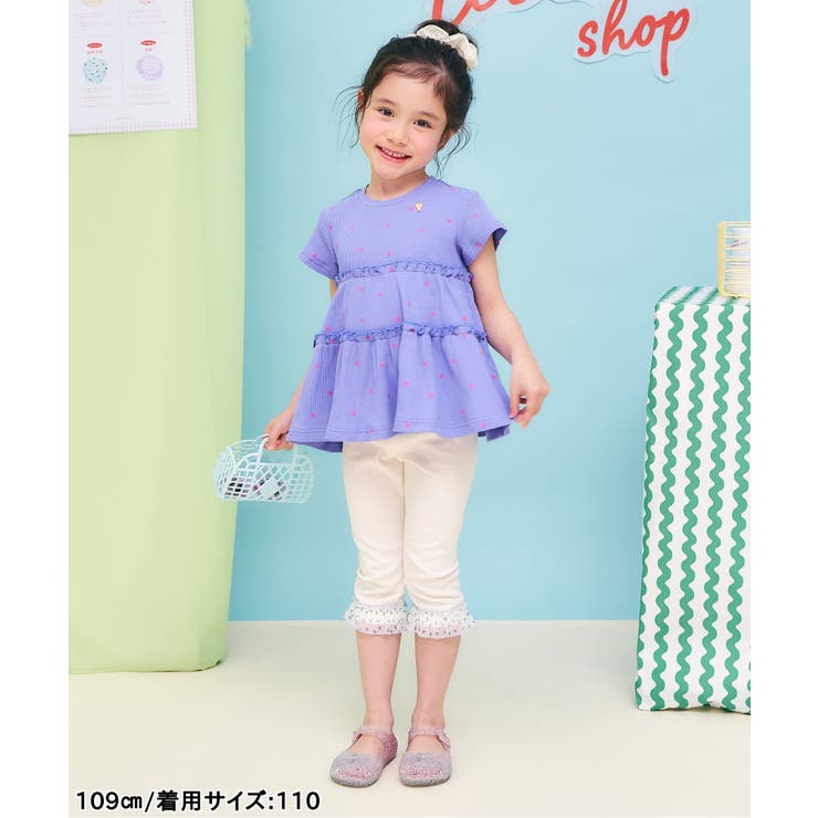 さらさらワッフルフレアチュニック UVカット | F.O.Online Store | 詳細画像18 