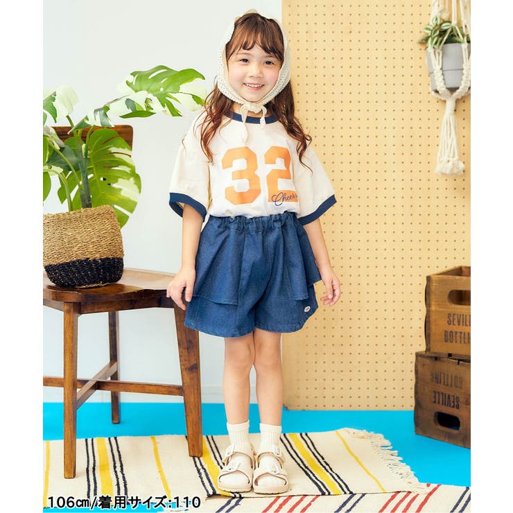 【リンク】リンガーナンバリングTシャツ 接触冷感 | F.O.Online Store | 詳細画像23 