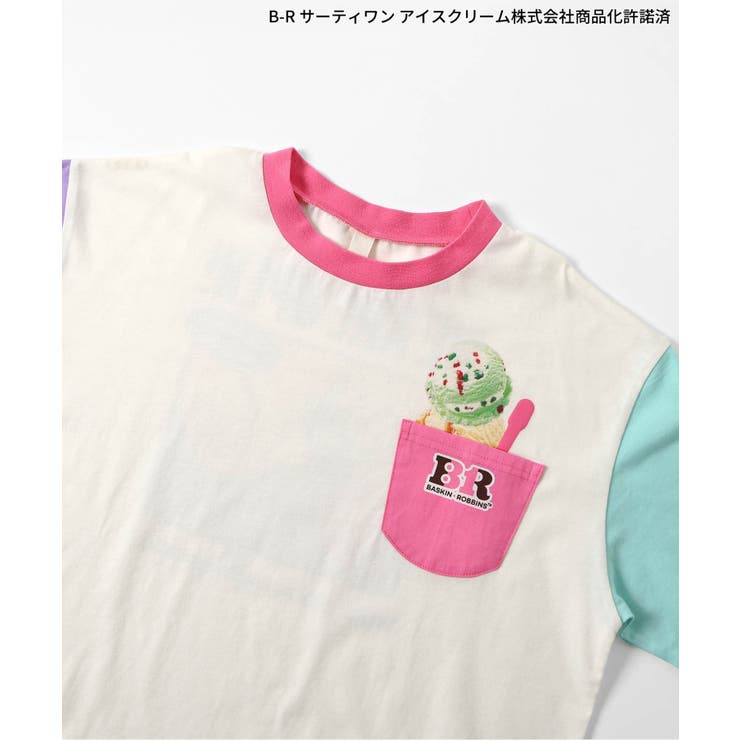 【リンク】サーティワン Tシャツ(大人) | F.O.Online Store | 詳細画像14 