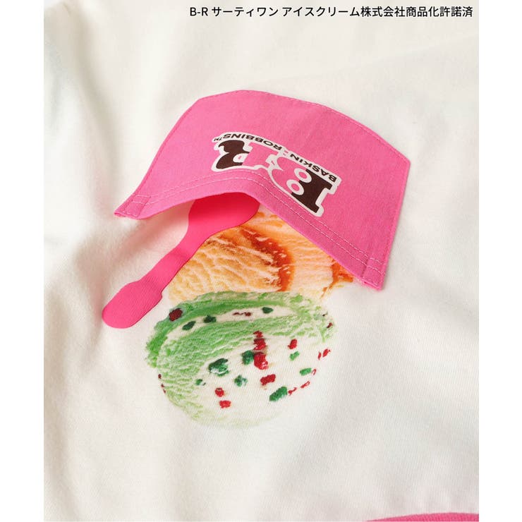 【リンク】サーティワン Tシャツ(大人) | F.O.Online Store | 詳細画像15 