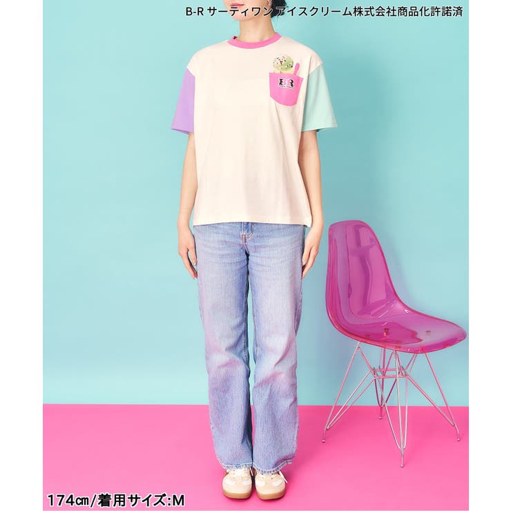 【リンク】サーティワン Tシャツ(大人) | F.O.Online Store | 詳細画像17 