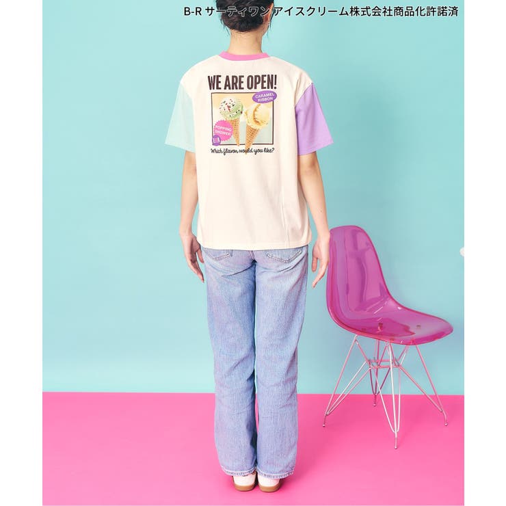 【リンク】サーティワン Tシャツ(大人) | F.O.Online Store | 詳細画像18 