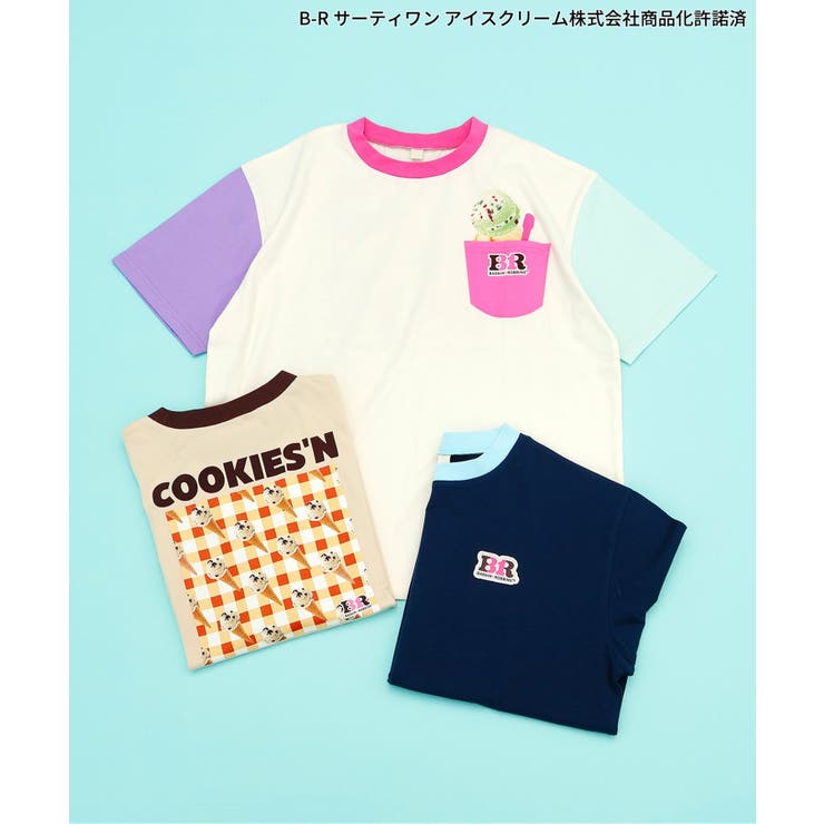 【リンク】サーティワン Tシャツ(大人) | F.O.Online Store | 詳細画像19 