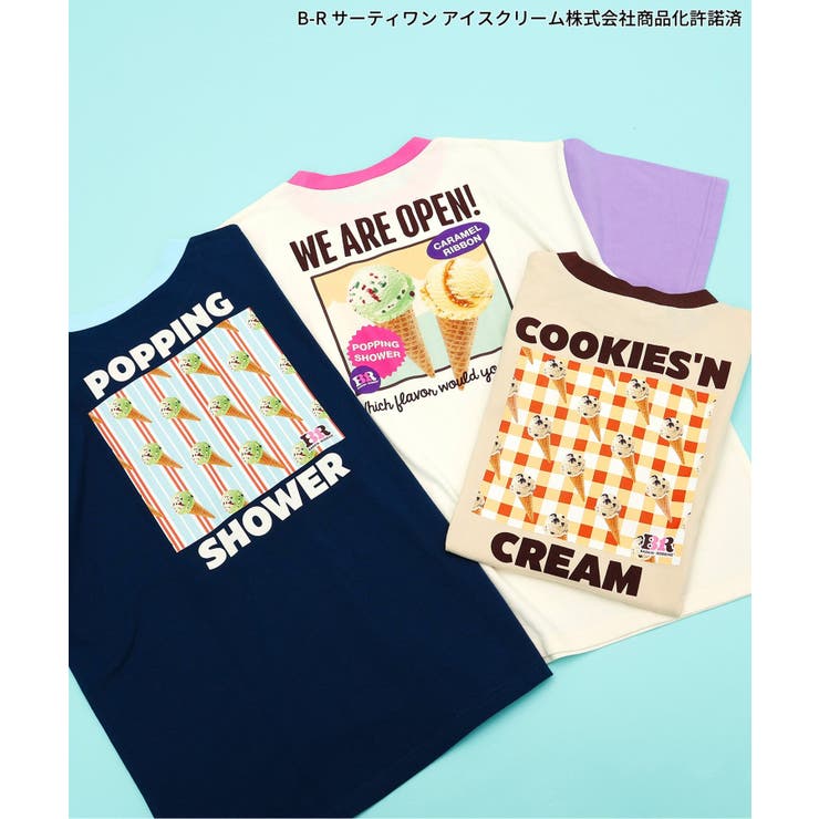 【リンク】サーティワン Tシャツ(大人) | F.O.Online Store | 詳細画像21 