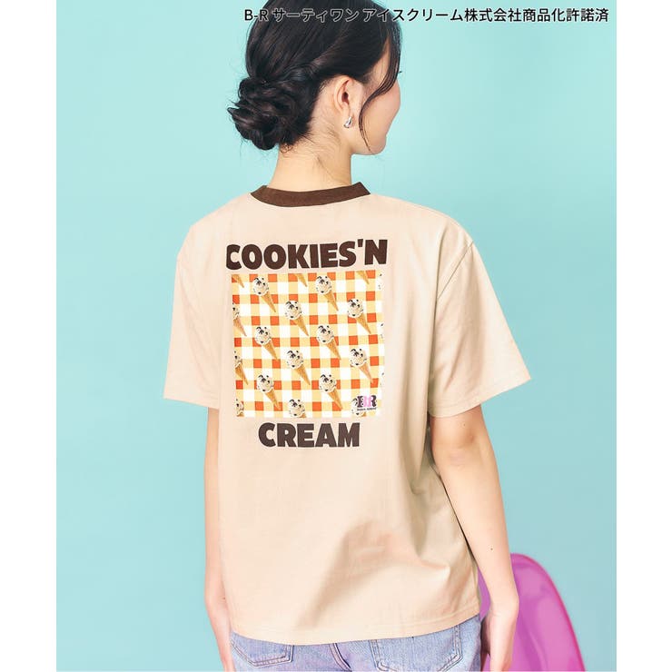 ベージュ | 【リンク】サーティワン Tシャツ(大人) | F.O.Online Store