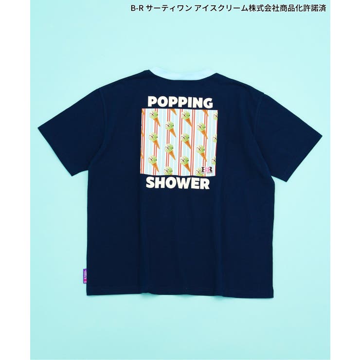 ネイビーブルー | 【リンク】サーティワン Tシャツ(大人) | F.O.Online Store