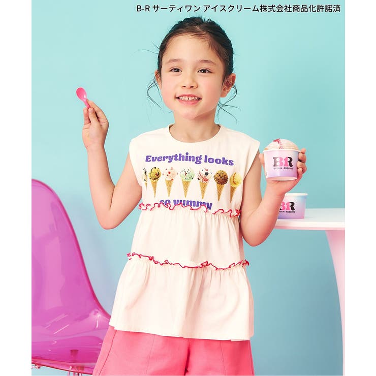サーティワン ティアードトップス | F.O.Online Store | 詳細画像1 
