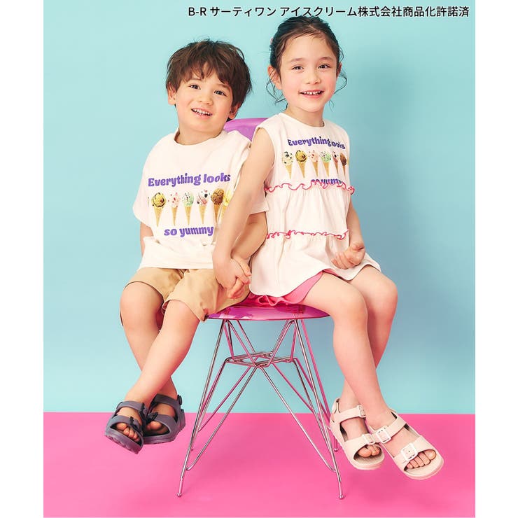 サーティワン ティアードトップス | F.O.Online Store | 詳細画像12 