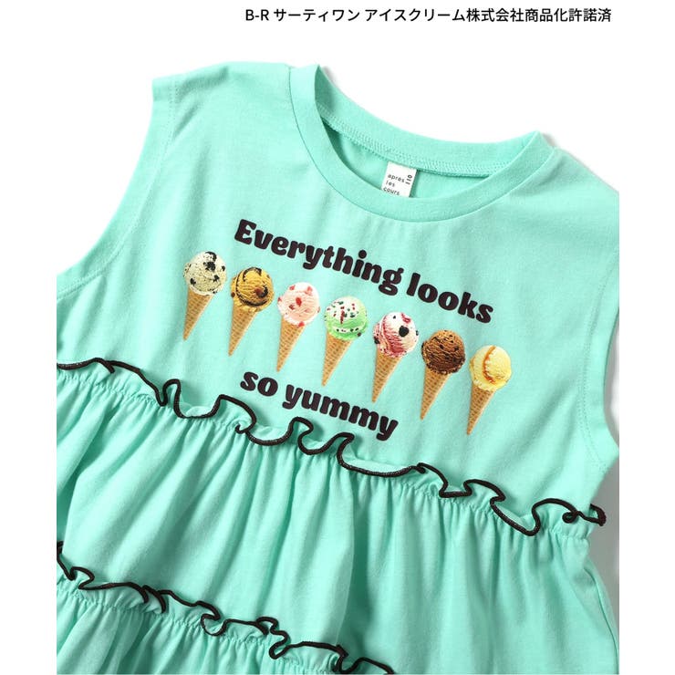 サーティワン ティアードトップス | F.O.Online Store | 詳細画像17 