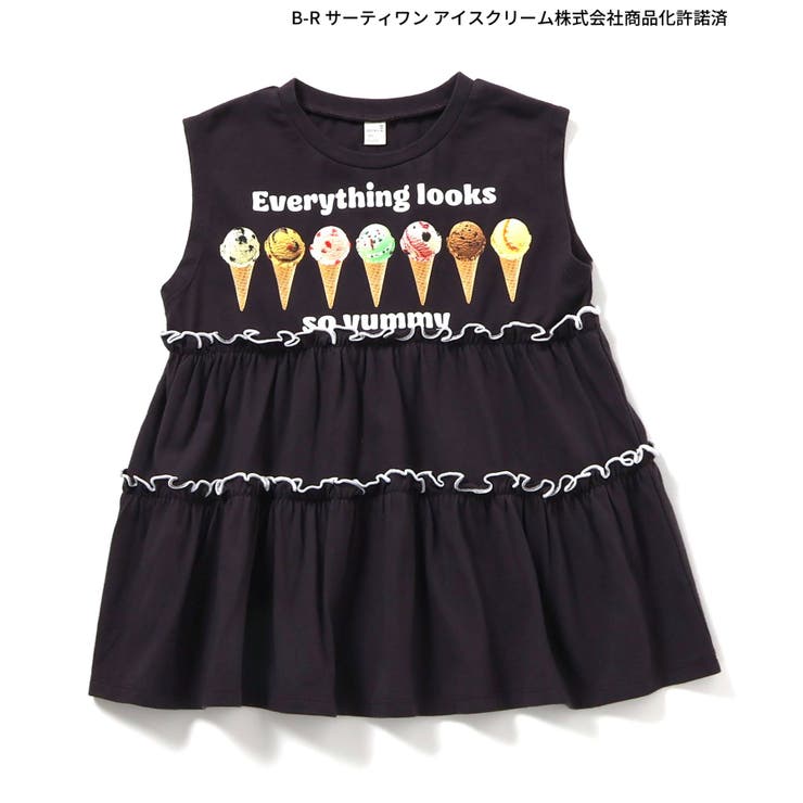 サーティワン ティアードトップス | F.O.Online Store | 詳細画像2 