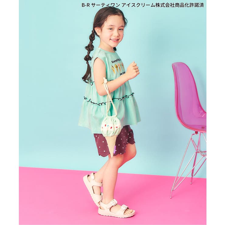 サーティワン ティアードトップス | F.O.Online Store | 詳細画像22 