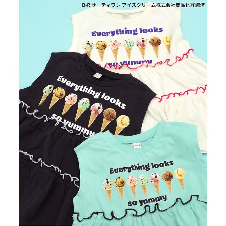 サーティワン ティアードトップス | F.O.Online Store | 詳細画像25 