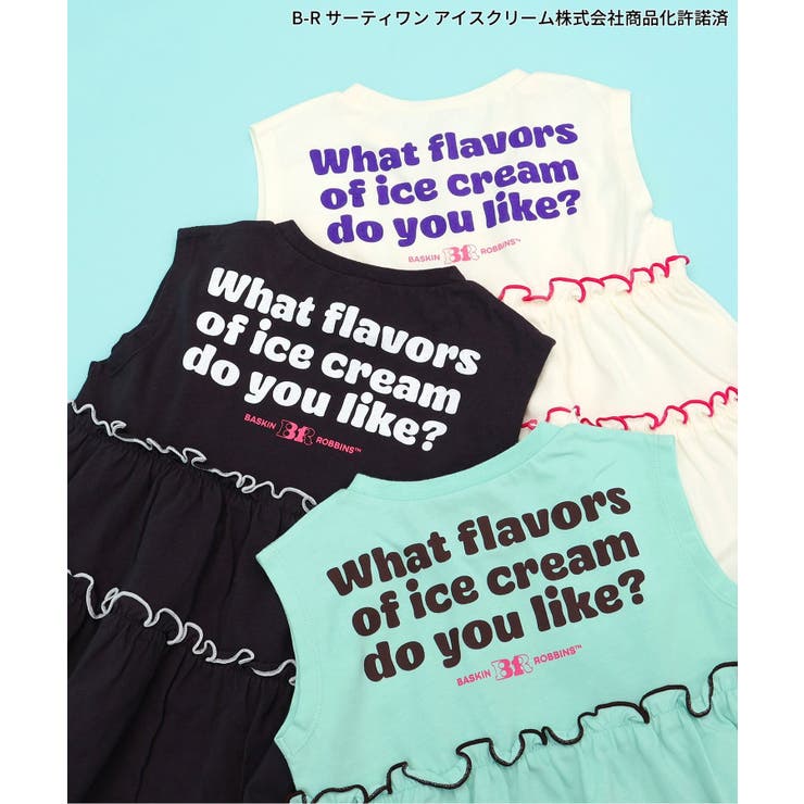 サーティワン ティアードトップス | F.O.Online Store | 詳細画像26 