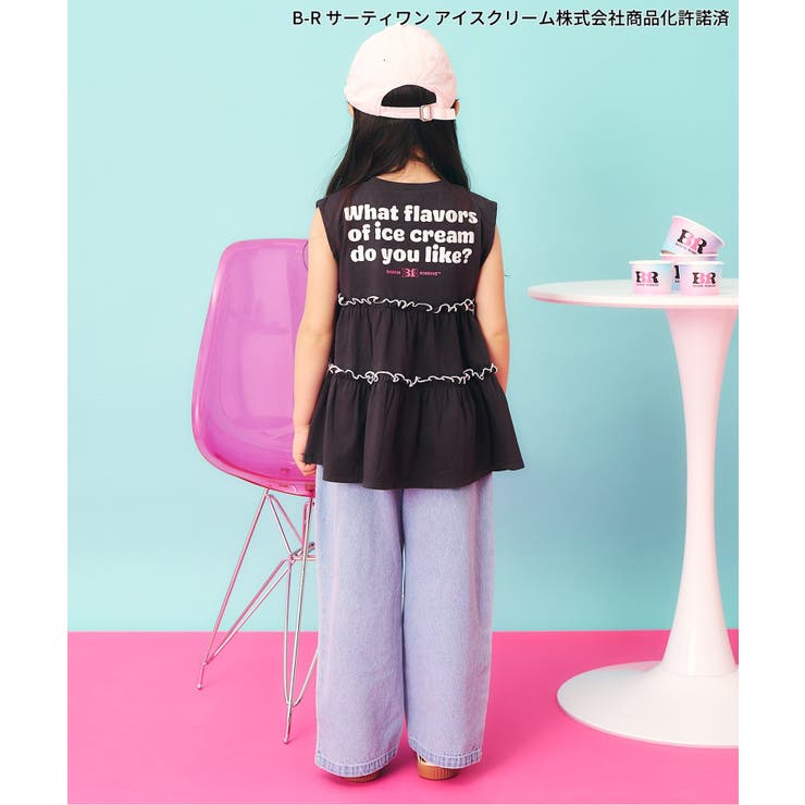 サーティワン ティアードトップス | F.O.Online Store | 詳細画像5 
