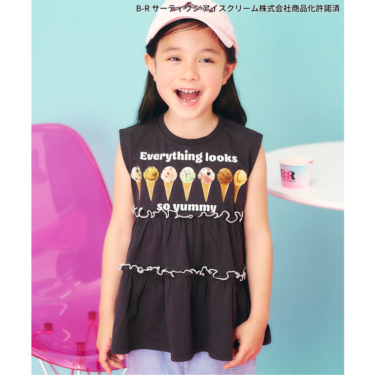 チャコール | サーティワン ティアードトップス | F.O.Online Store