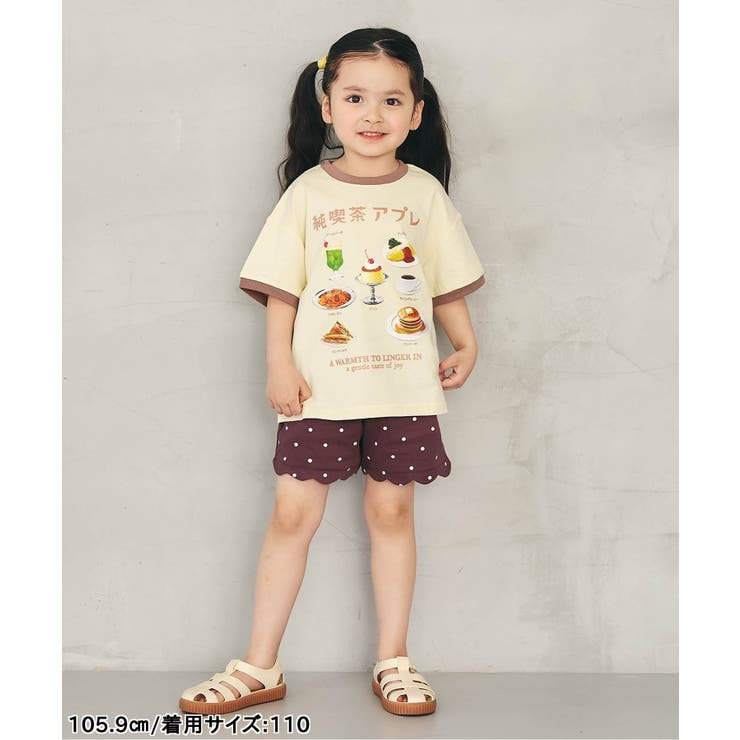 5柄アソート転写モチーフTシャツ 接触冷感 | F.O.Online Store | 詳細画像3 