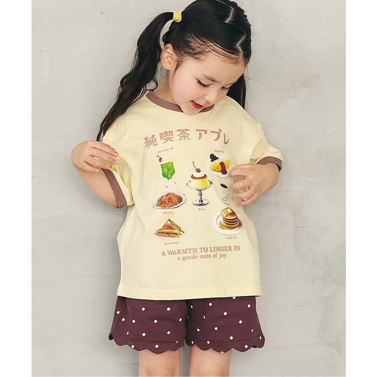 クリーム | 5柄アソート転写モチーフTシャツ 接触冷感 | F.O.Online Store