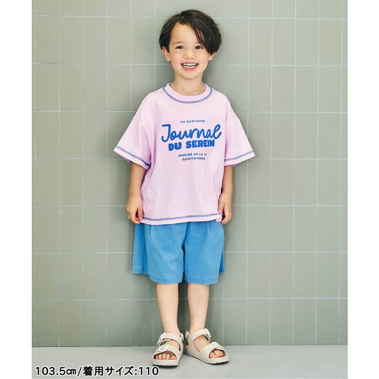 【リンク】アソートロゴTシャツ | F.O.Online Store | 詳細画像17 