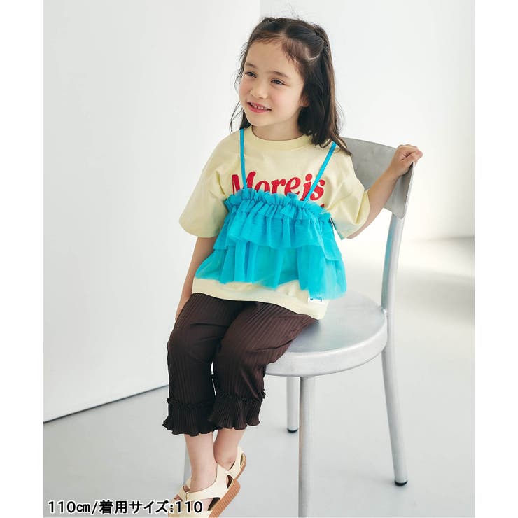 アソートロゴ・モチーフTシャツ | F.O.Online Store | 詳細画像47 