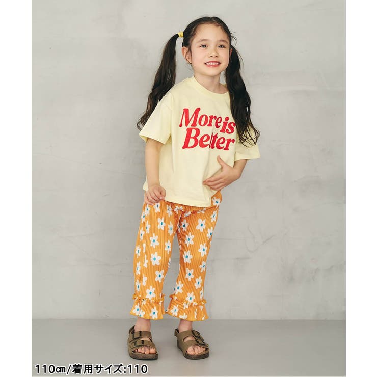 アソートロゴ・モチーフTシャツ | F.O.Online Store | 詳細画像48 