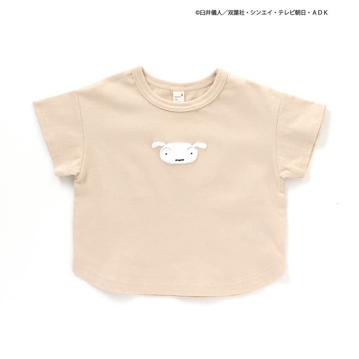 ベージュ | クレヨンしんちゃん シロTシャツ | F.O.Online Store