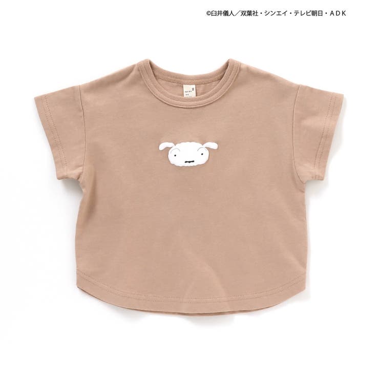 ブラウン | クレヨンしんちゃん シロTシャツ | F.O.Online Store