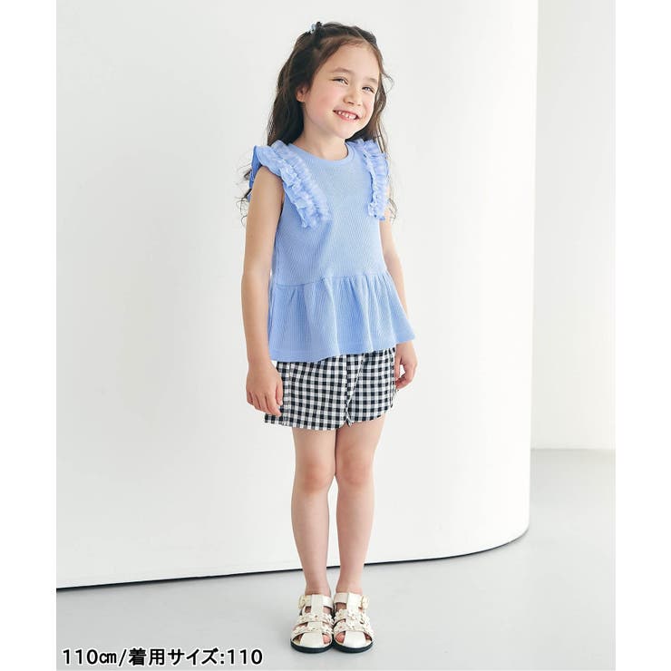 WEB限定 ワッフルフリルチュールトップス | F.O.Online Store | 詳細画像16 