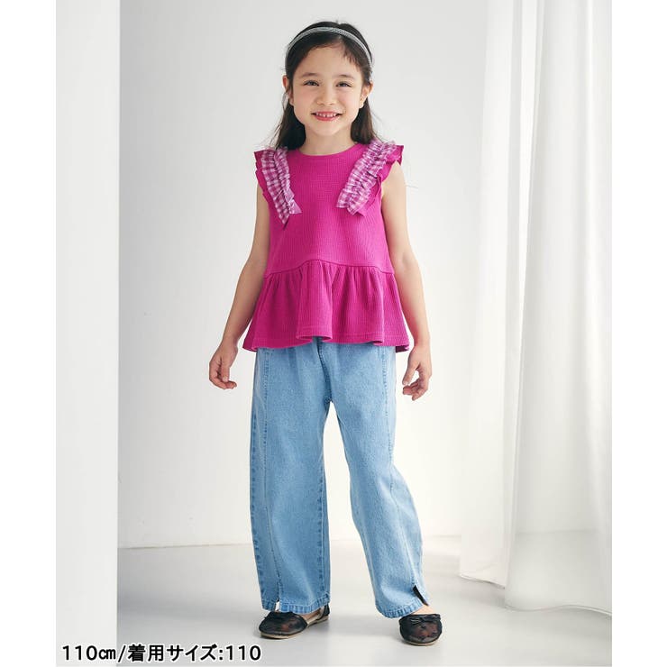 WEB限定 ワッフルフリルチュールトップス | F.O.Online Store | 詳細画像8 
