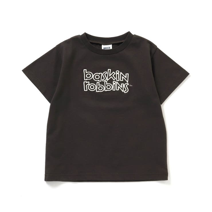 BREEZEブリーズ×サーティワンアイスクリームコラボTシャツ2枚 130cm - メルカリ