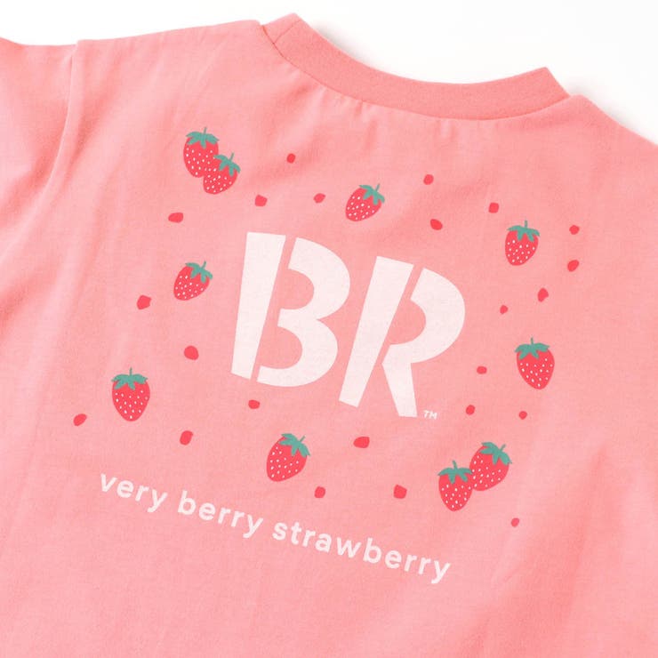 サーティワン 5柄Tシャツ | F.O.Online Store | 詳細画像22