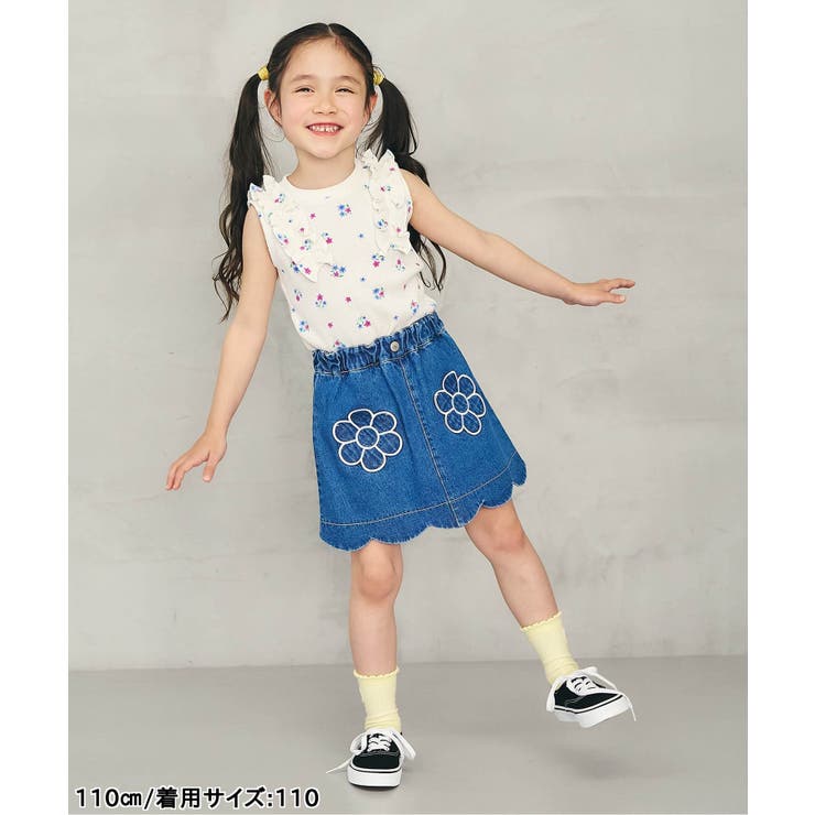 ノースリーブワッフルフリルTシャツ | F.O.Online Store | 詳細画像9 