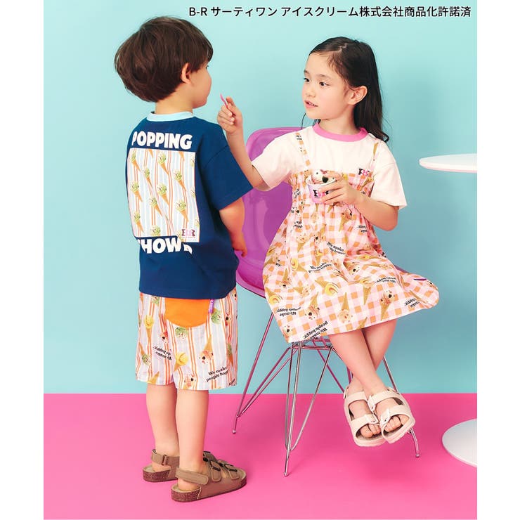 【リンク】サーティワン Tシャツ | F.O.Online Store | 詳細画像20 